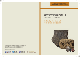 PDFダウンロード（4.1MB）