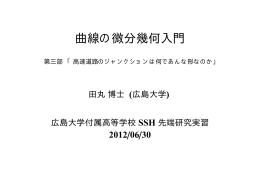 pdf (15pp, 2.55MB)