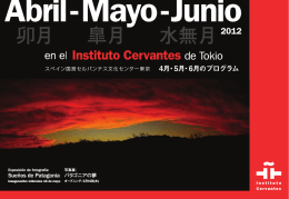 Abril-Mayo-Junio