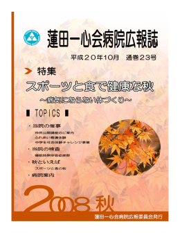 印刷用PDFファイル