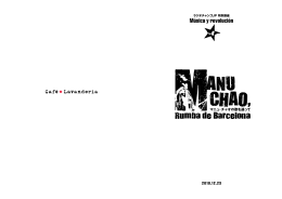 M&uacute;sica y revoluci&oacute;n - RADIOCHANGO.JP [日本語]