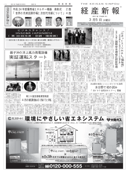 2013.03.05号