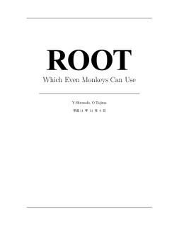 Which Even Monkeys Can Use