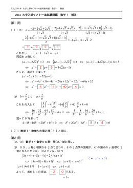 { } { }2