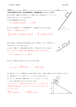 θ μ θ θ 30 F