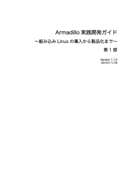 &yuml;&thorn;A rmadillo [&otilde;&ldquo;&permil;Łzv&not;0&curren;0&Eacute;0