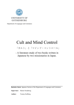 Cult and Mind Control