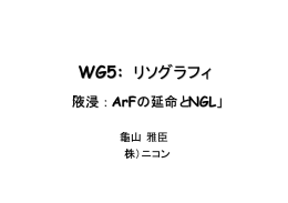 ｽﾗｲﾄﾞ ﾀｲﾄﾙなし