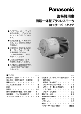 ｽﾗｲﾄﾞ ﾀｲﾄﾙなし