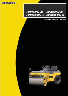 JV25CW-6 JV25DW-6 JV40CW-6 JV40DW-6