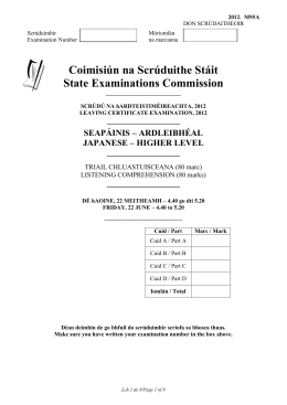 Coimisi&uacute;n na Scr&uacute;duithe St&aacute;it State Examinations Commission