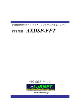 948KB - 松山アドバンス