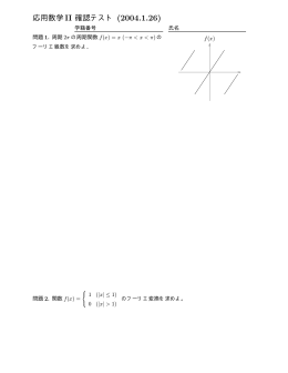 1.26