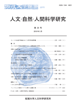 2010年3月
