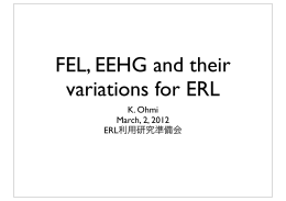 FEL, EEHG and their variations for ERL pdf 4.4MB