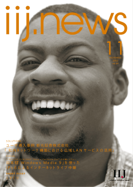 ダウンロード [PDF:407KB]