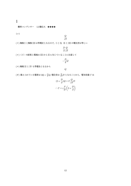 &ccedil;&permil;&copy;&ccedil; &dagger;&eacute;&rsaquo;&raquo;&ccedil;&pound; &aelig;&deg;&mdash;