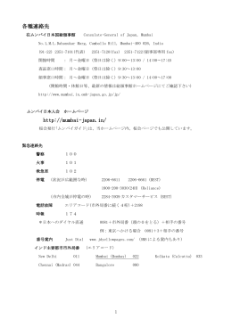 ・偵 &int;ｷ頑 ・騾｣邨｡蜈・