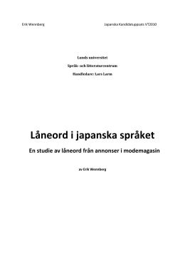 L&aring;neord i japanska spr&aring;ket - Lund University Publications