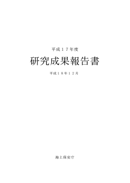 全体版（3.7MB）