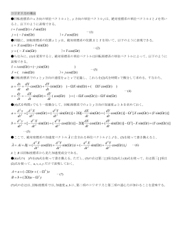 sin( ())