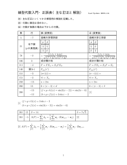 最新版