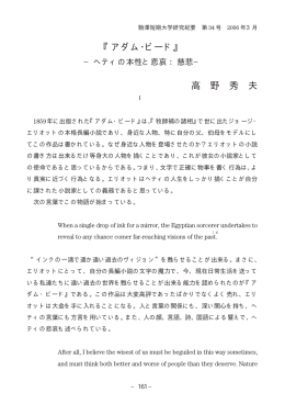 jkjc034-07