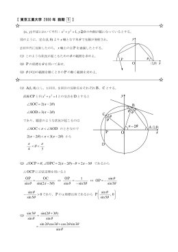 解答1