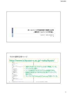 ドキュメント 183242