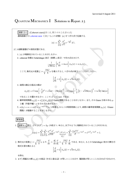 QUANTUM MECHANICS I Solutions to Report .13