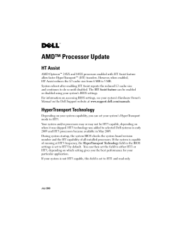 表示 - Dell Support