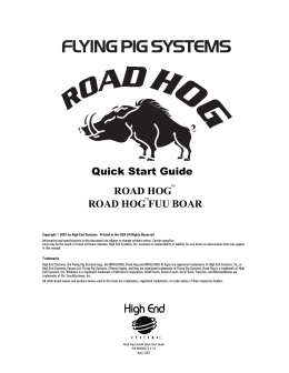 Road Hog Full Boar クイックスタート