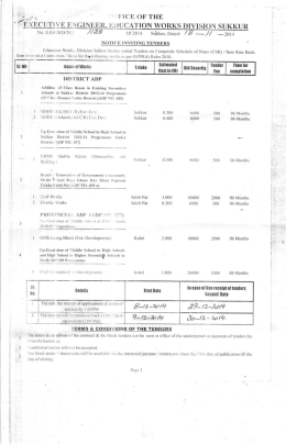 &hellip; 卜Ⅲ - Pprasindh.gov.pk