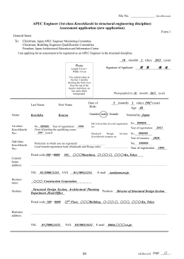 APEC Engineer (1st-class Kenchikushi in structural engineering