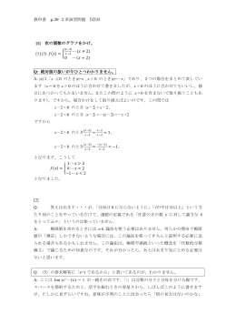 [1](3)