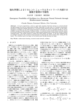 pdf file (4 pages, 377KB)