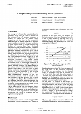 ConceptoftheSystematicInemciencyanditsApplications