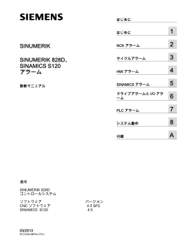 1 2 3 4 5 6 7 8 A - Industry Support Siemens