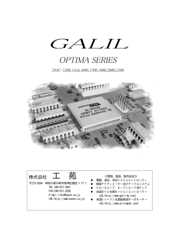 ダウンロードはこちら