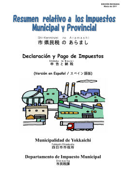 Resumen relativo a los Impuestos Municipal y Provincial