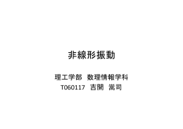 A t