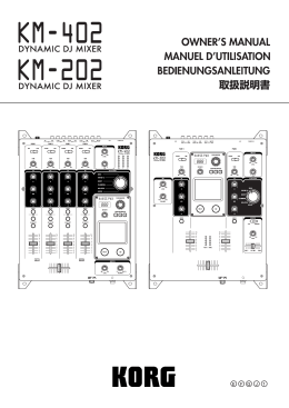 (KM-402/202共通) 2007.08.20 / PDF : 1.6MB