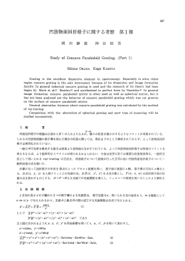 F =万 +PB+ぞと