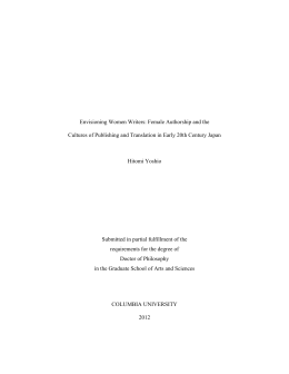 Dissertation (HY) - Academic Commons