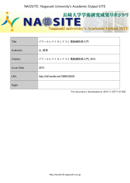 Appendix 6