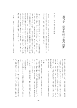 - 京都大学OCWへ ようこそ