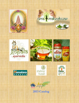 カタログをダウンロード