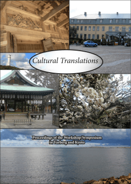 Cultural Translations