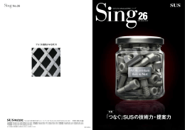 PDF：7.9MB - FA Factory Automation