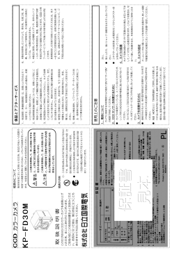 保保保 証証証 書書書 見見見 本本本